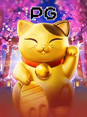 0him Game 02